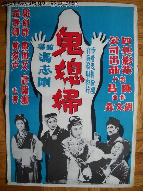 旋宾科技大学学位证购买